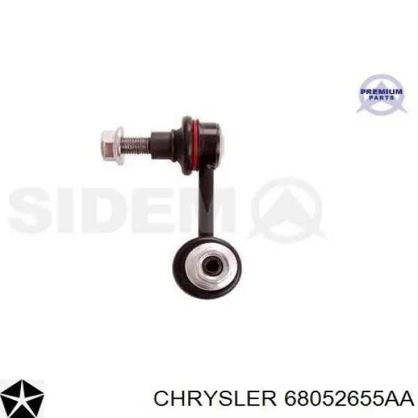 Лінк стабілізатора, заднього Chrysler 68052655AA ціна, від 11.39 USD