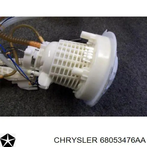 Купити 68159764AC Chrysler 