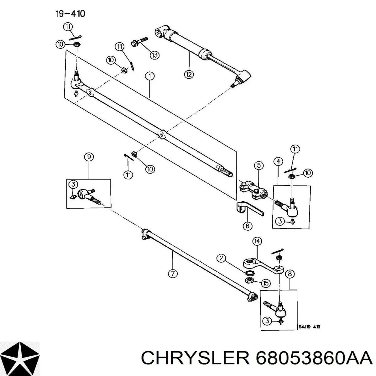 RS5407 Rancho Демпфер рульового механізму