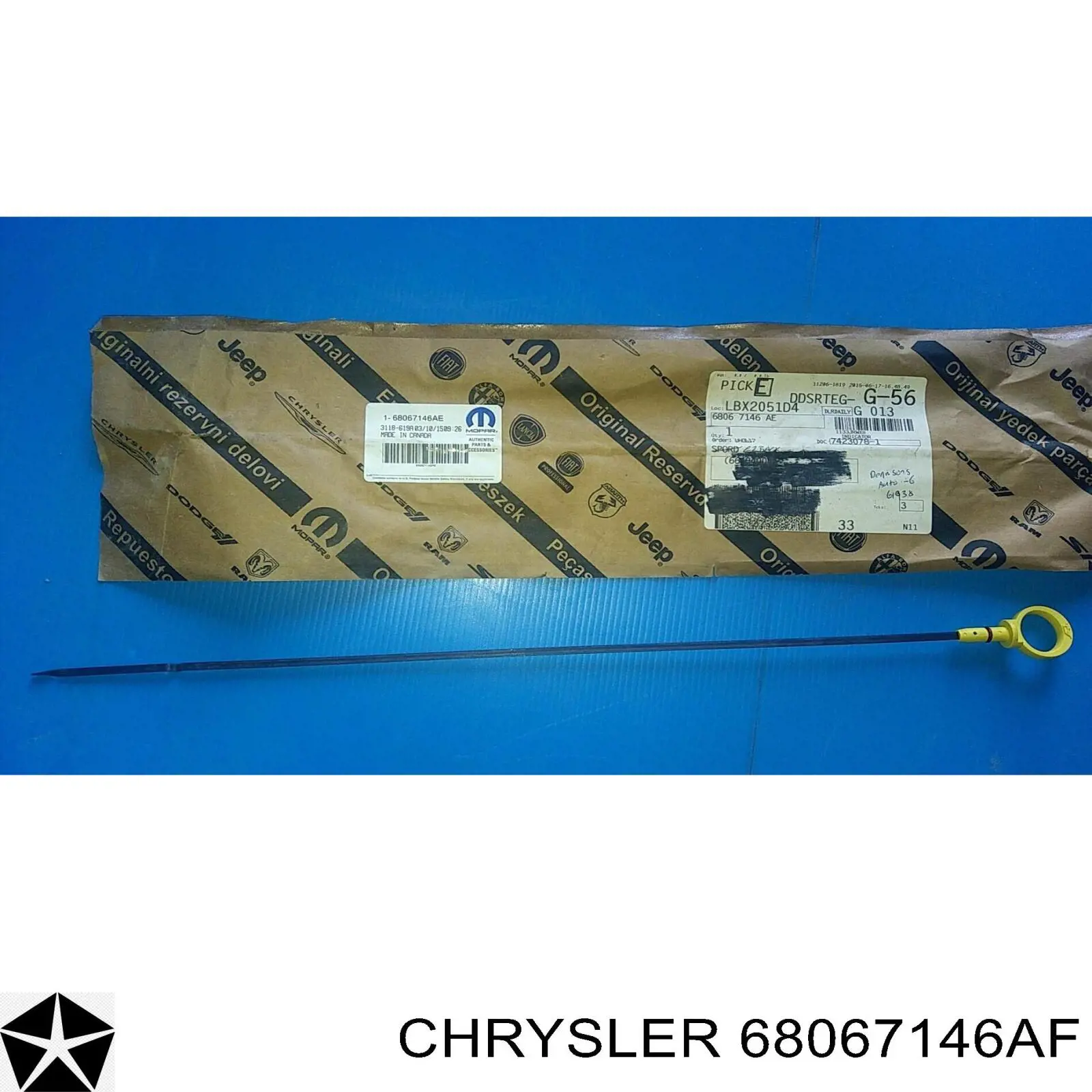 Купити 68067146AE Chrysler 