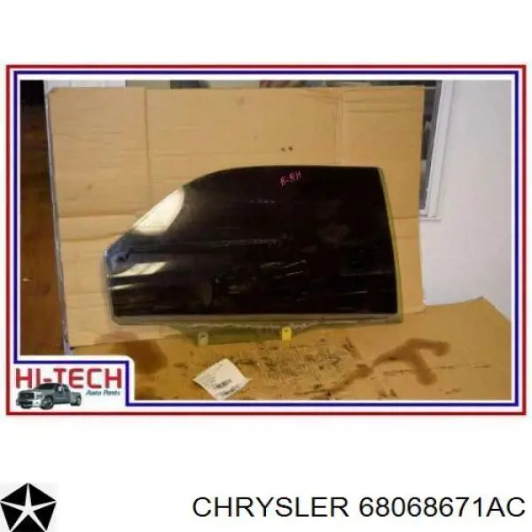 Купити GS3803D301 XYG Скло та ущільнювачі скла вітрового правого/лівого