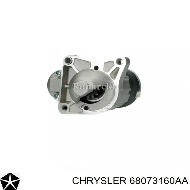 Стартер 68073160AA Chrysler