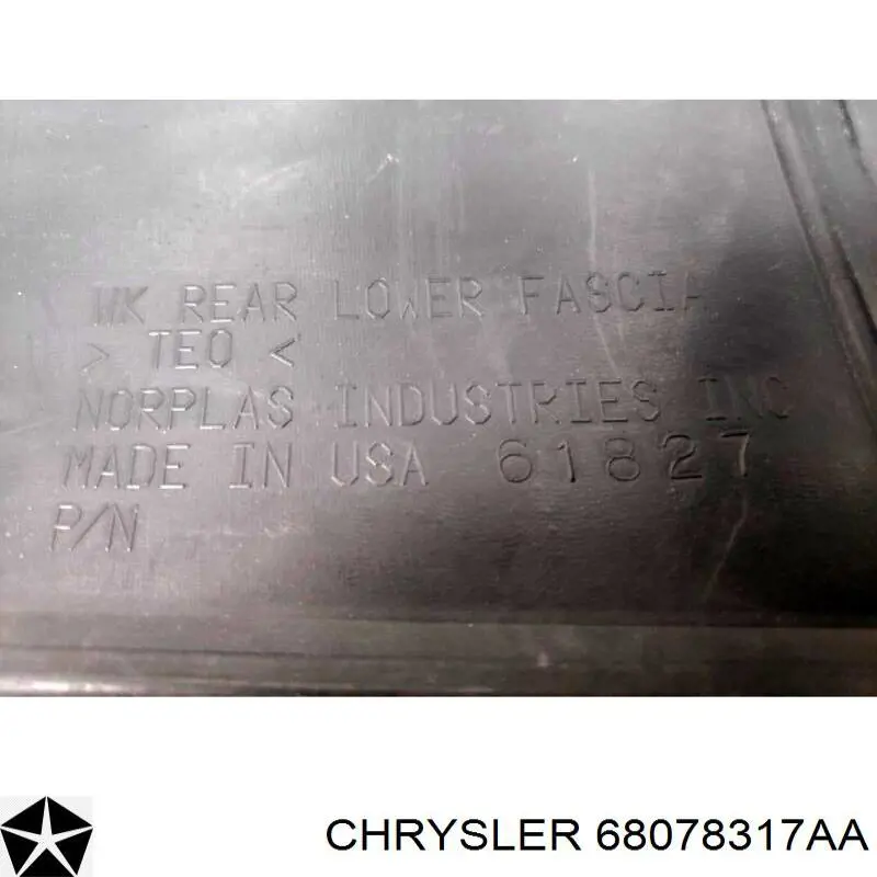 Купити 68078317AA Chrysler 