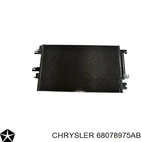 Купити 68078975AB Chrysler Радіатор системи охолодження кондиціонера