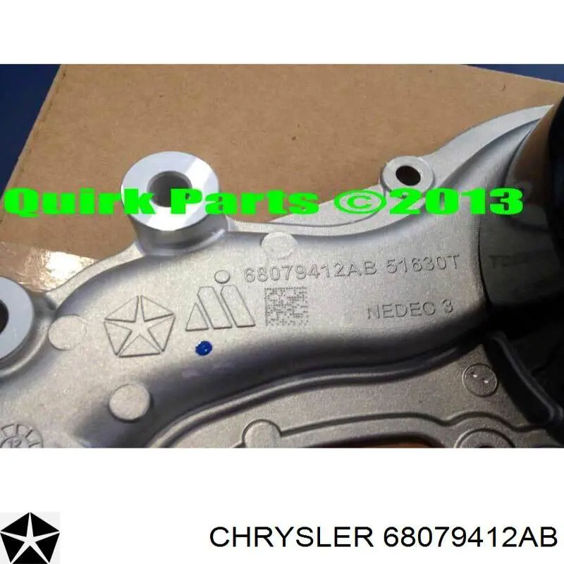Помпа охолодження Melling MWP539 ціна, від 125.42 USD