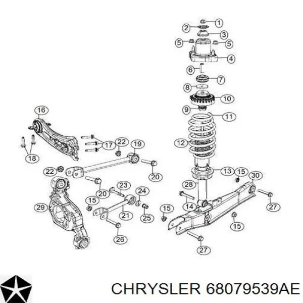 Поперечна тяга задньої підвіски Chrysler 68079539AE ціна, від 24.31 USD