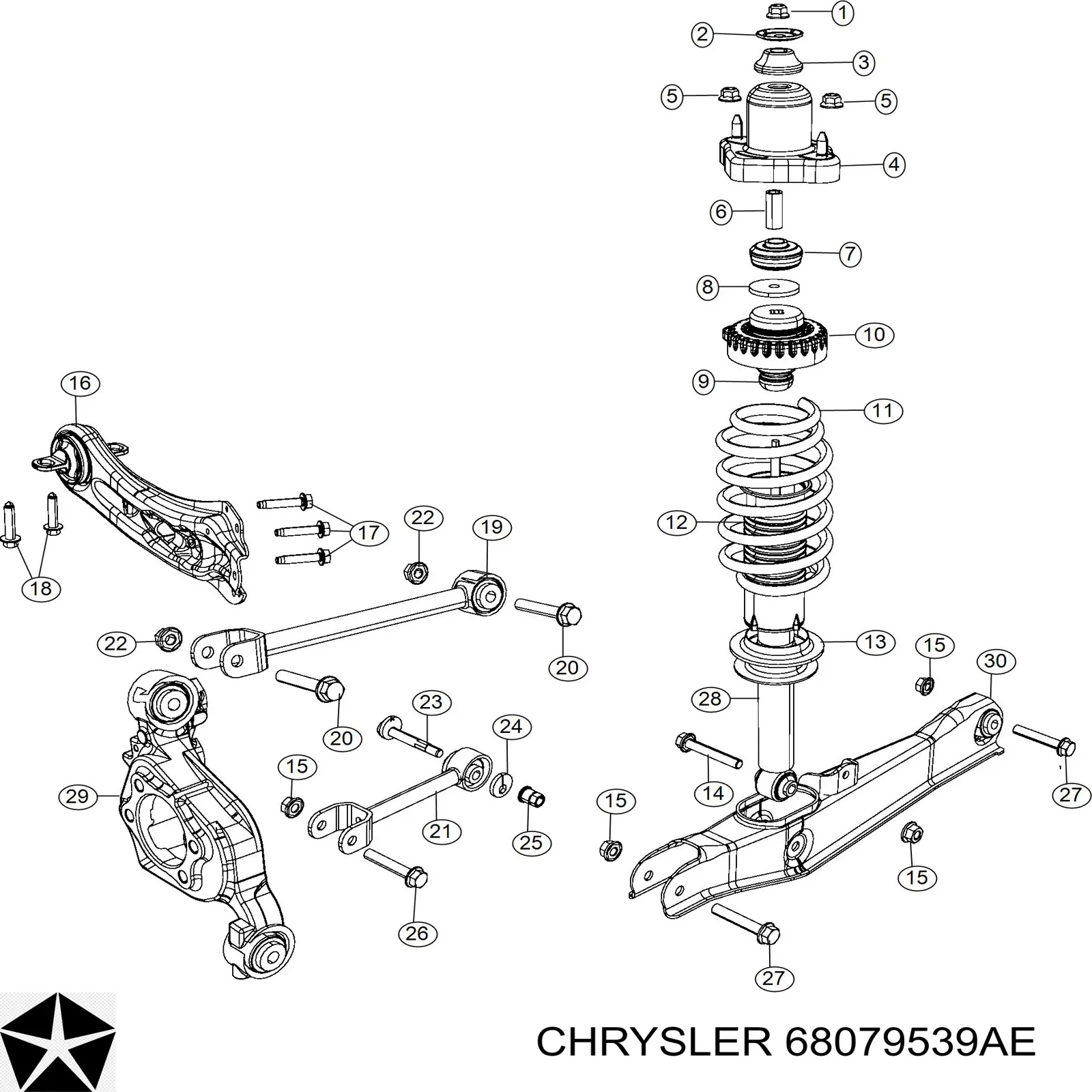 Тяга поперечна задньої підвіски Chrysler 68079539AE