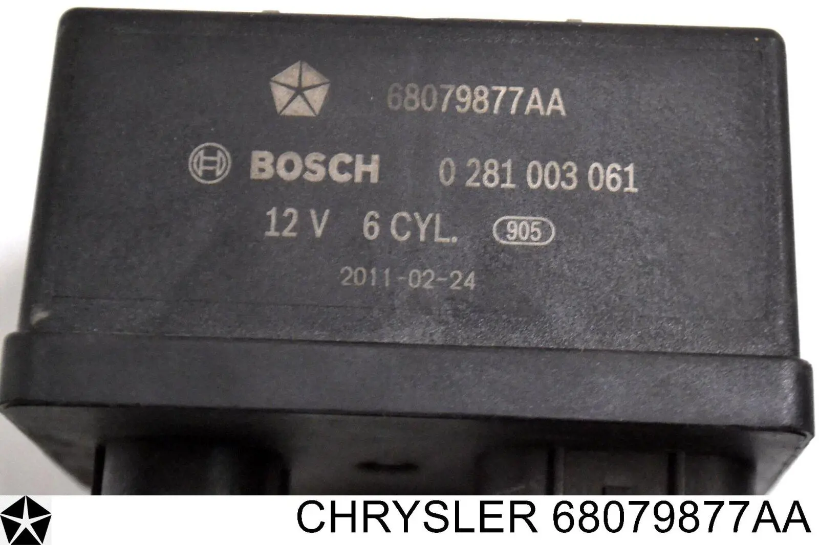 Купити 68079877AA Chrysler 