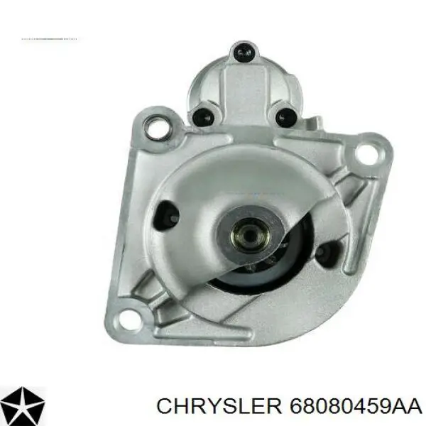 Стартер Profit 71150444 ціна, від 91.92 USD