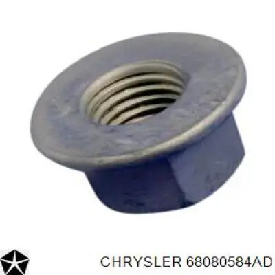 Важіль передньої підвіски нижній, правий 68228520AD Chrysler