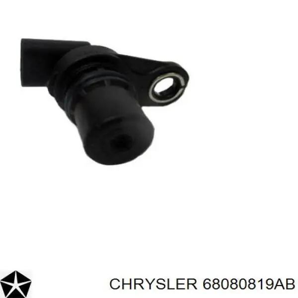 Купити 68080819AB Chrysler ДПРВ