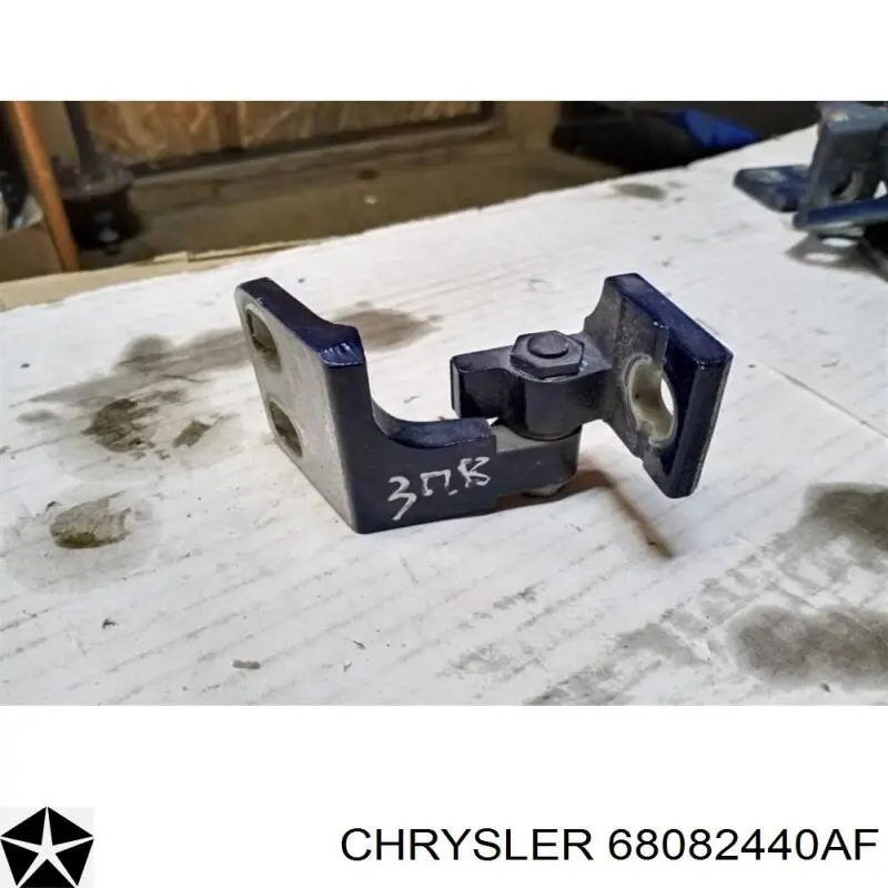 Купити 68082440AF Chrysler Дверний шарнір задній лівий