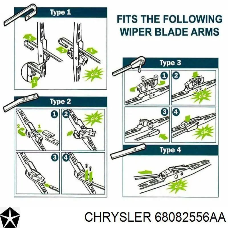 Купити 68082556AA Chrysler Щітка-двірник лобового скла, пасажирська