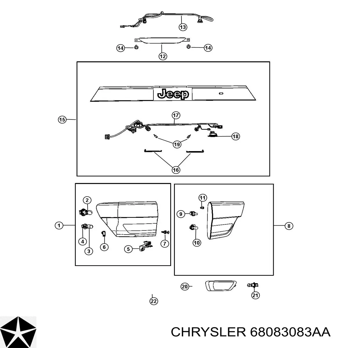Купити 68083083AA Chrysler 