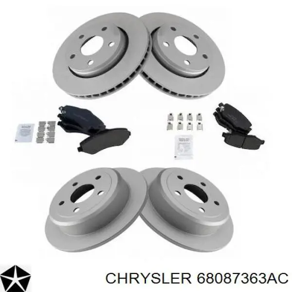 Амортизатор задній Chrysler 68087363AC ціна, від 37.73 USD