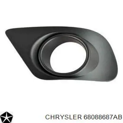 Заглушка під протитуманні фари, ліва FPS FP2407913 ціна, від 8.97 USD
