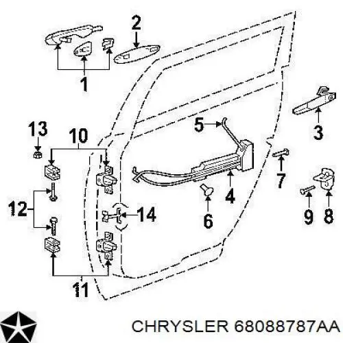 Бампер задній, нижня частина Chrysler 68088787AA