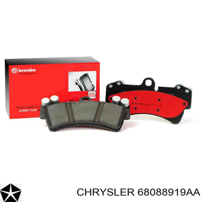 Задні гальмівні колодки Chrysler 68088919AA ціна, від 25.24 USD