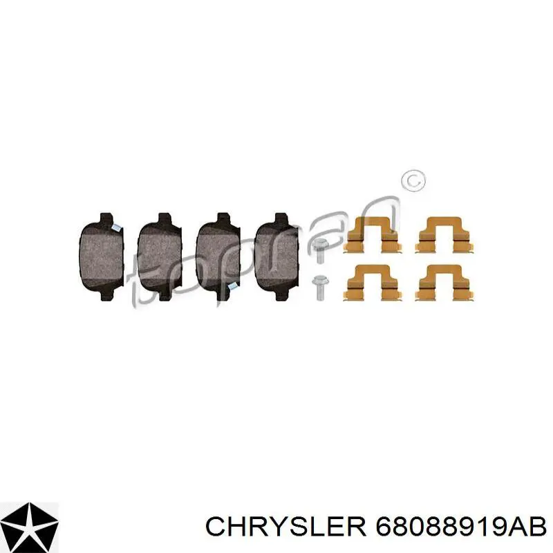 Задні гальмівні колодки 68088919AB Chrysler