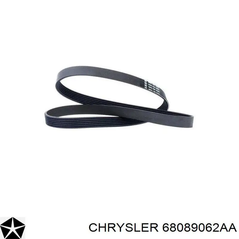 Купити 68089062AA Chrysler 