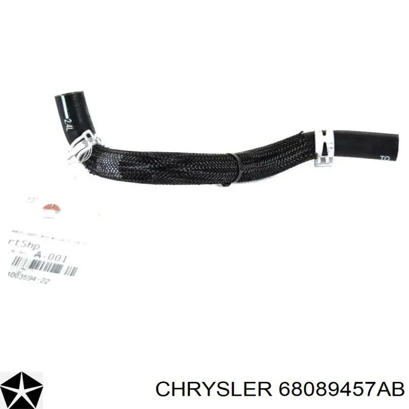  Chrysler 68089457AB ціна, від 2.91 USD