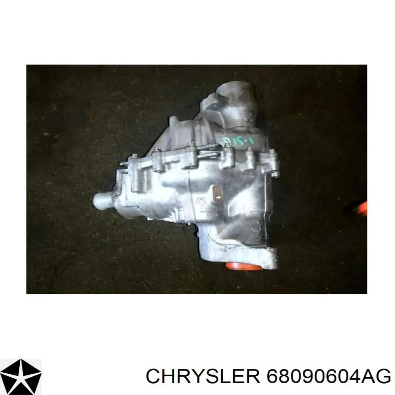  Chrysler 68090604AG ціна, від 371.13 USD