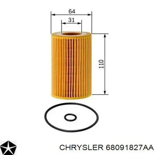 Масляний фільтр двигуна Chrysler 68091827AA ціна, від 10.19 USD