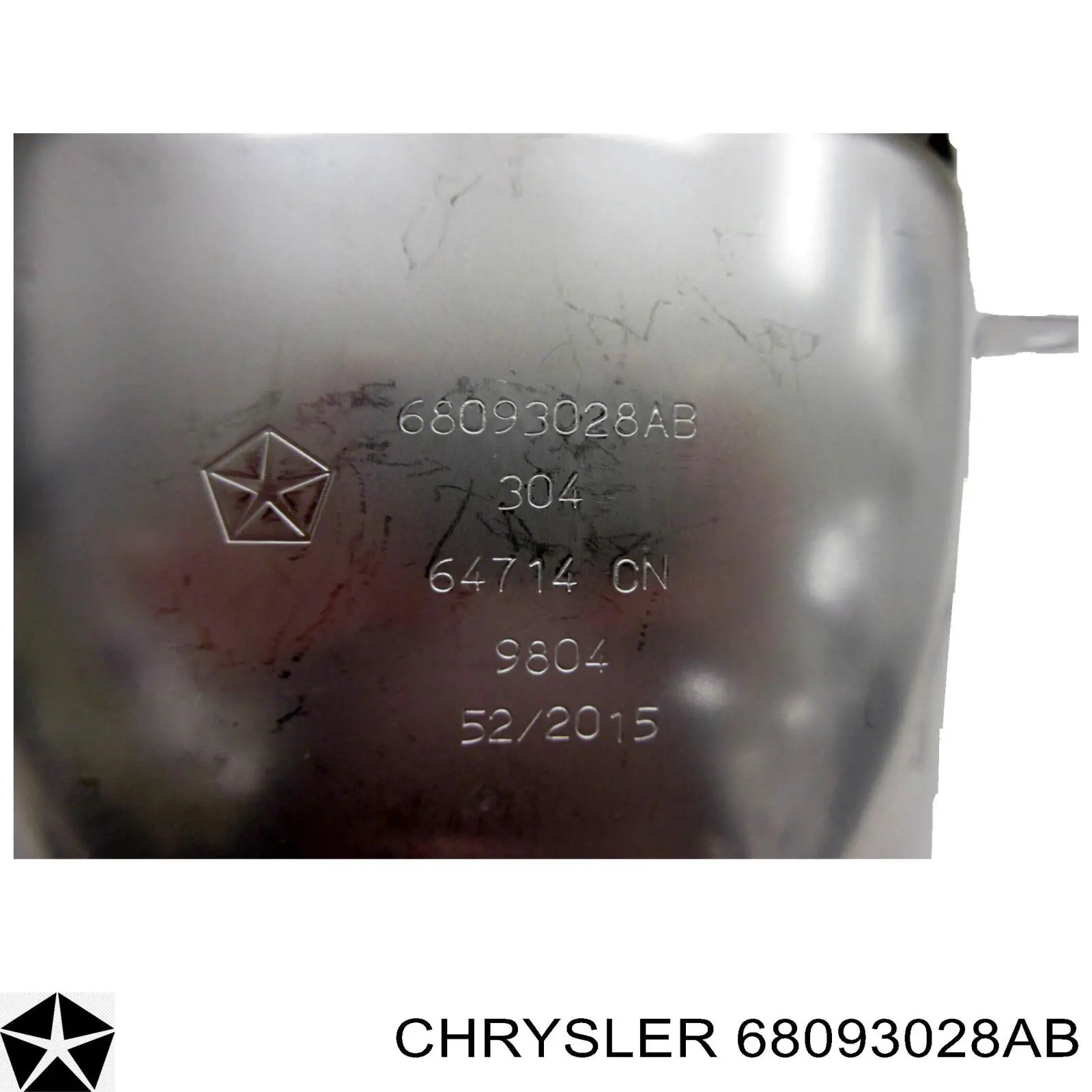 Купити 68093028AB Chrysler Насадка на глушник