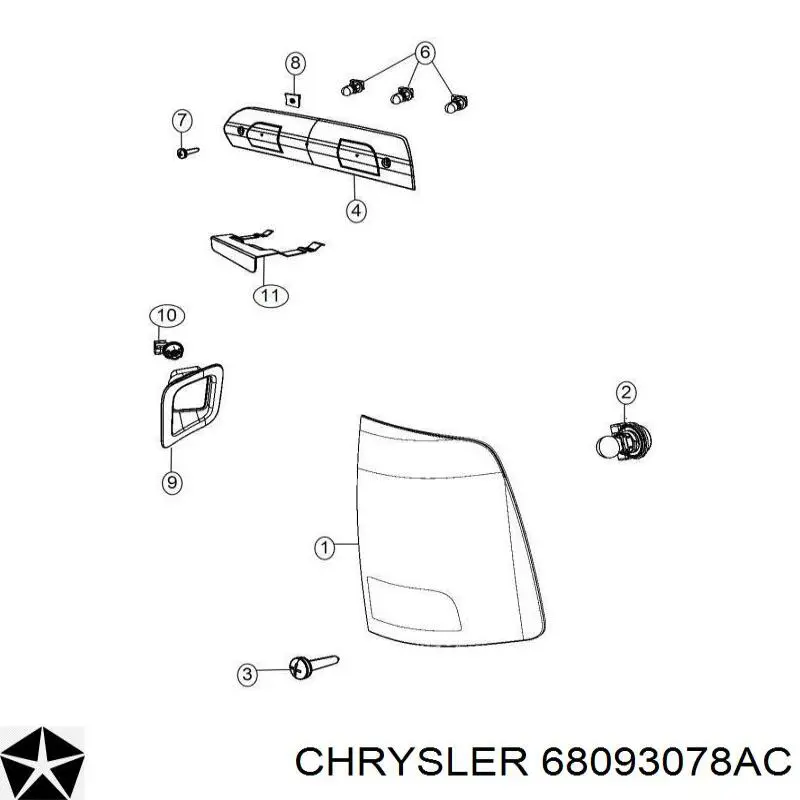 Купити 68093078AC Chrysler 