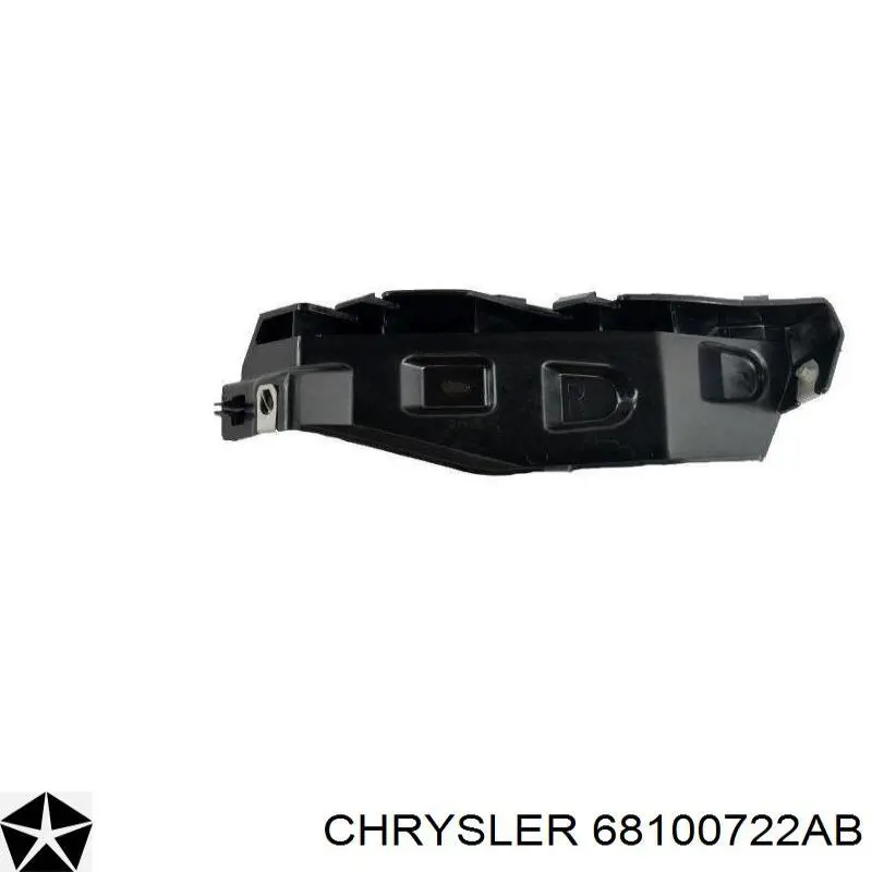 68100722AB Chrysler Кронштейн бампера заднього, правий