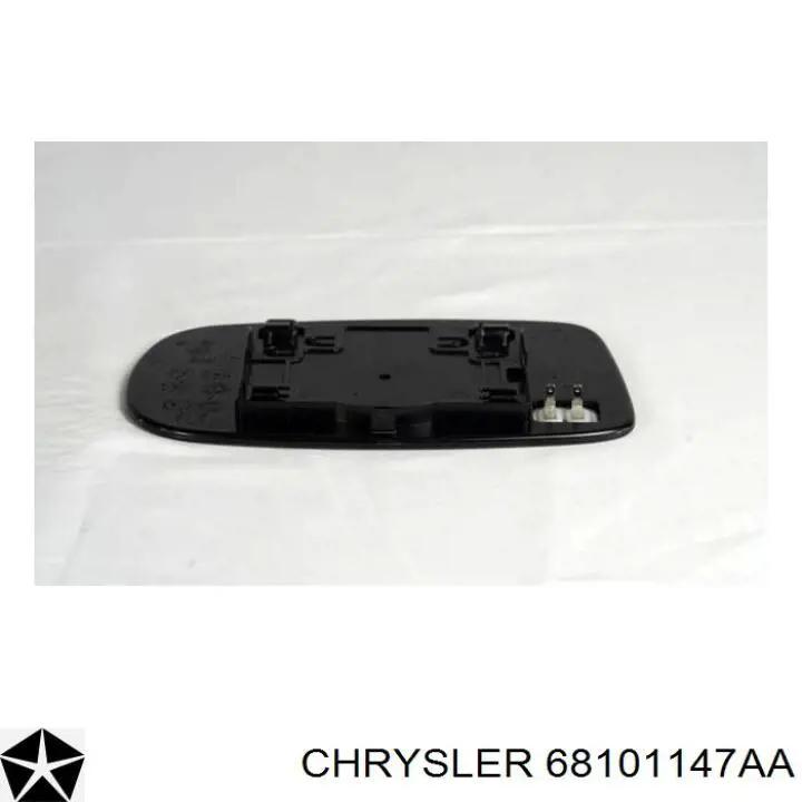  Chrysler 68101147AA ціна, від 12.57 USD