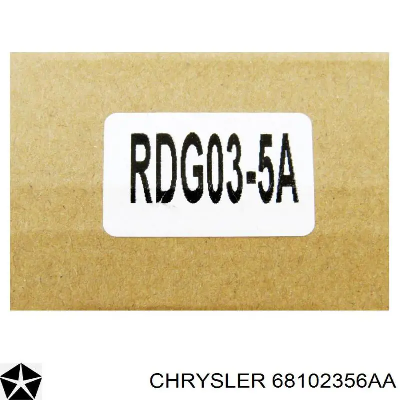 Щітка склоочисника заднього скла Chrysler 68102356AA ціна, від 11.77 USD