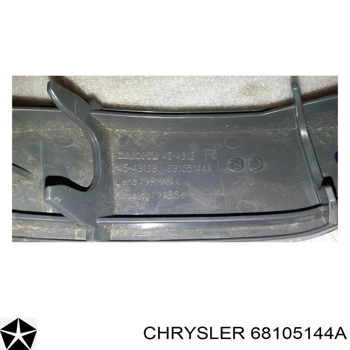  Chrysler 68105144A ціна, від 19.81 USD
