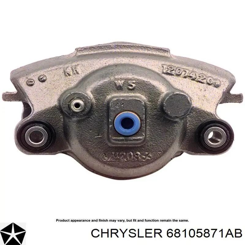 Рульова тяга 68105871AB Chrysler