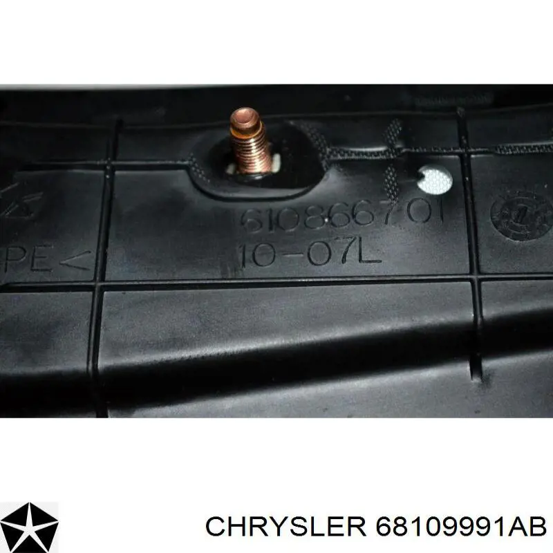 68109991AB Chrysler Подушка сидіння водія (і переднього сидіння)
