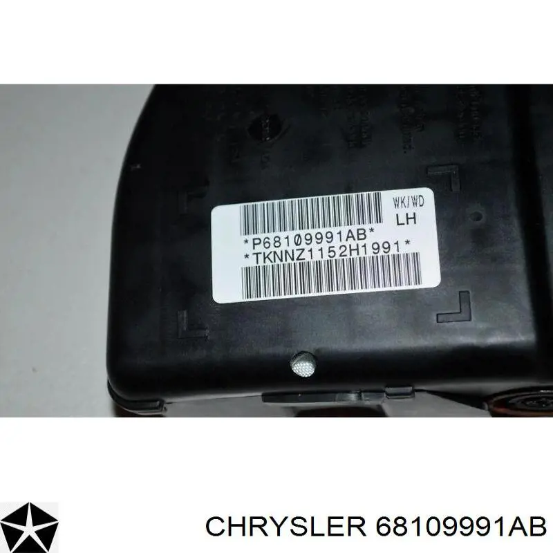 Подушка Айрбег спинки сидіння лівого Chrysler 68109991AB ціна, від 38.39 USD