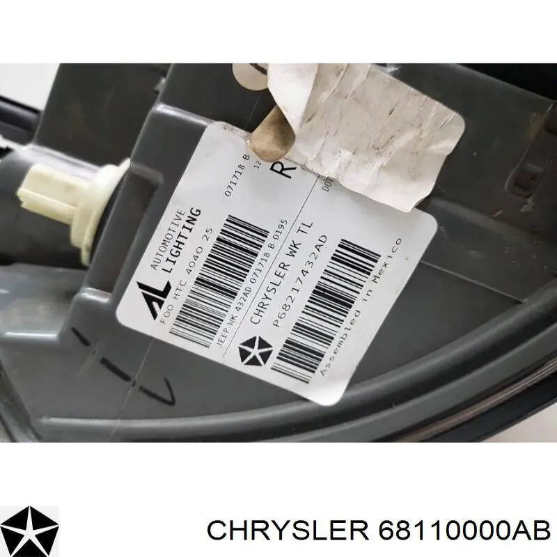 Купити 68110000AB Chrysler Стоп задній