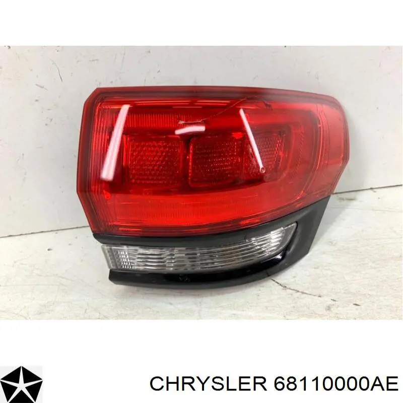  68110000AD Chrysler