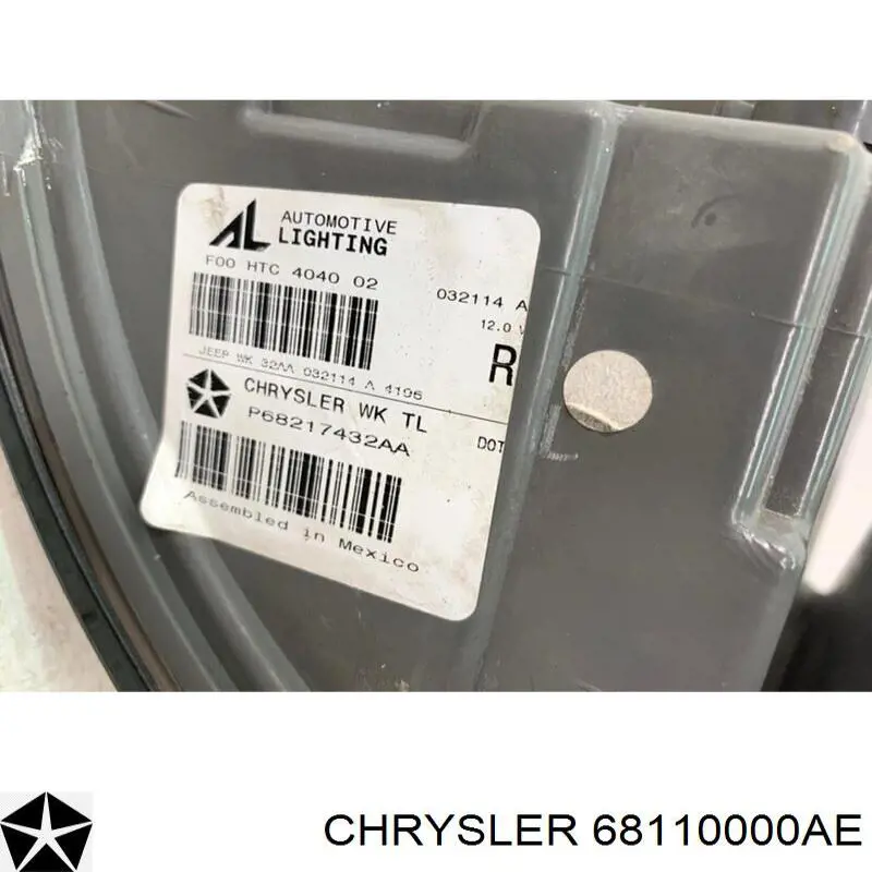 Ліхтар задній правий, зовнішній Chrysler 68110000AF ціна, від 283.83 USD