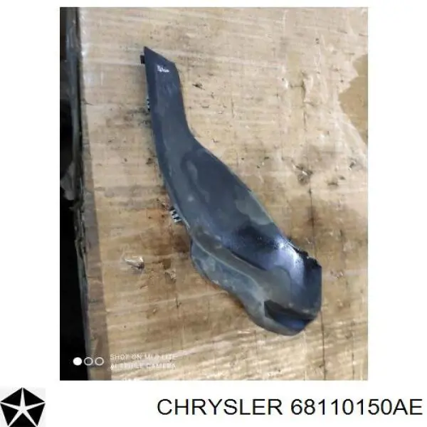 Купити 68110150AE Chrysler 