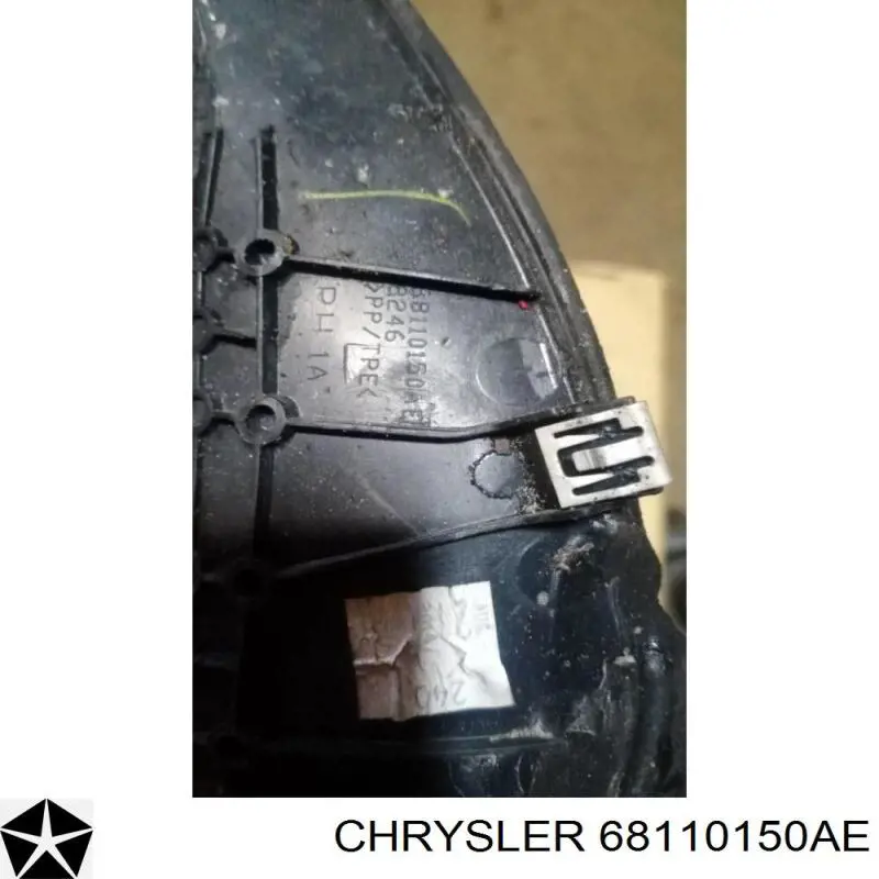  Chrysler 68110150AE ціна, від 12.67 USD