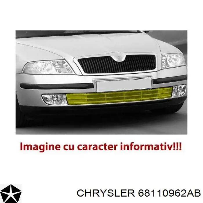 Заглушка протитуманки передньої правої Signeda PCR99015CAR ціна, від 54.79 USD