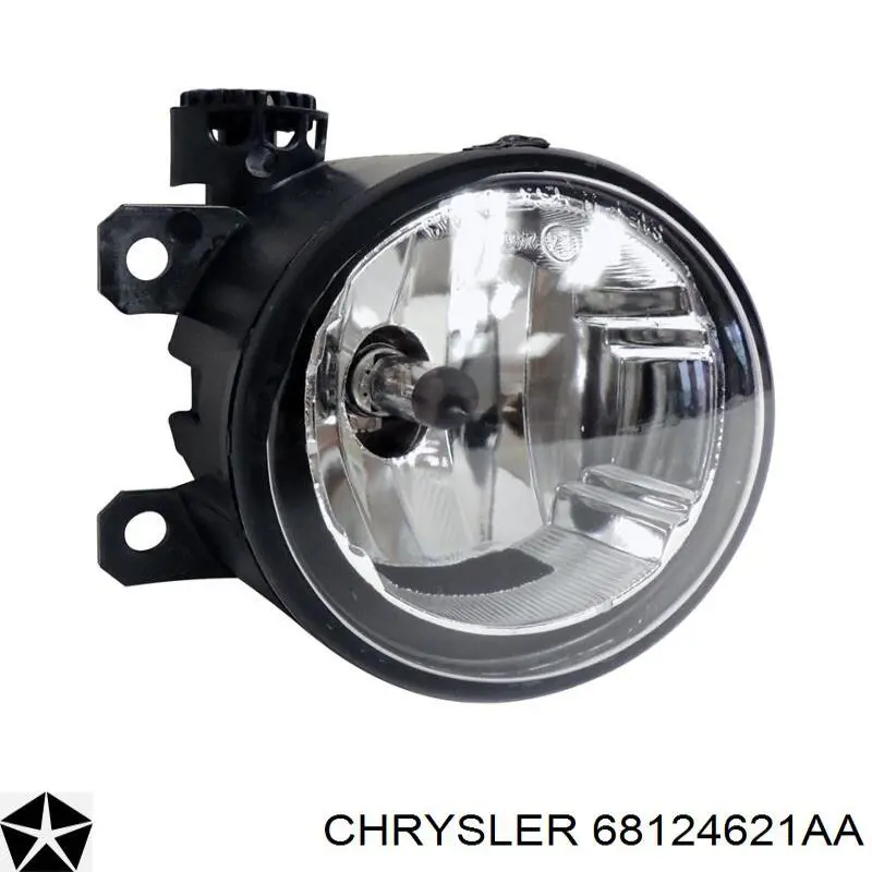 Фара протитуманна, ліва/права Chrysler 68124621AA ціна, від 18.09 USD