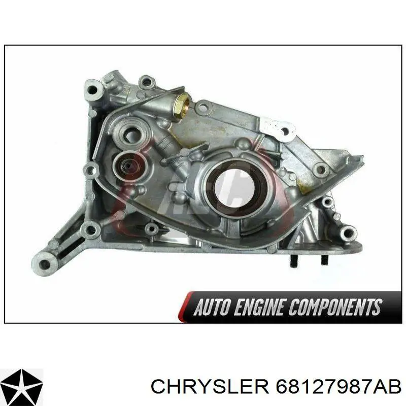 Помпа масляна Chrysler 68127987AB ціна, від 12.67 USD