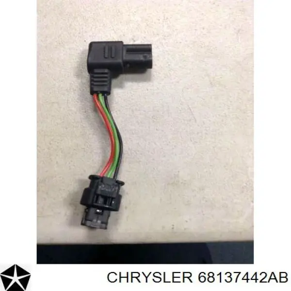  Chrysler 68224408AD ціна, від 51.92 USD