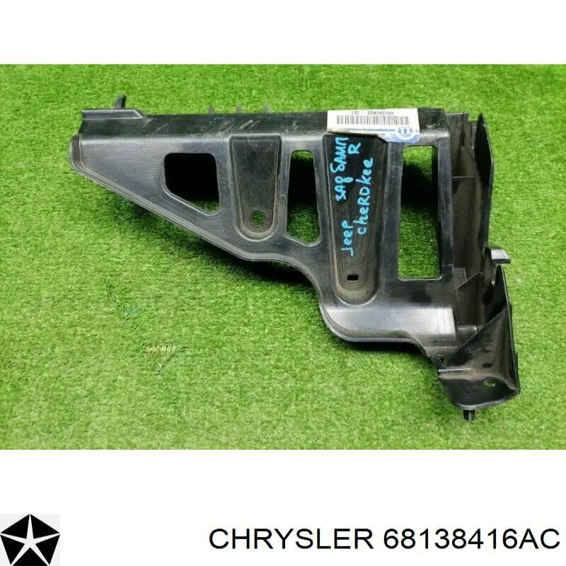 68138416AC Chrysler Кронштейн бампера заднього, правий