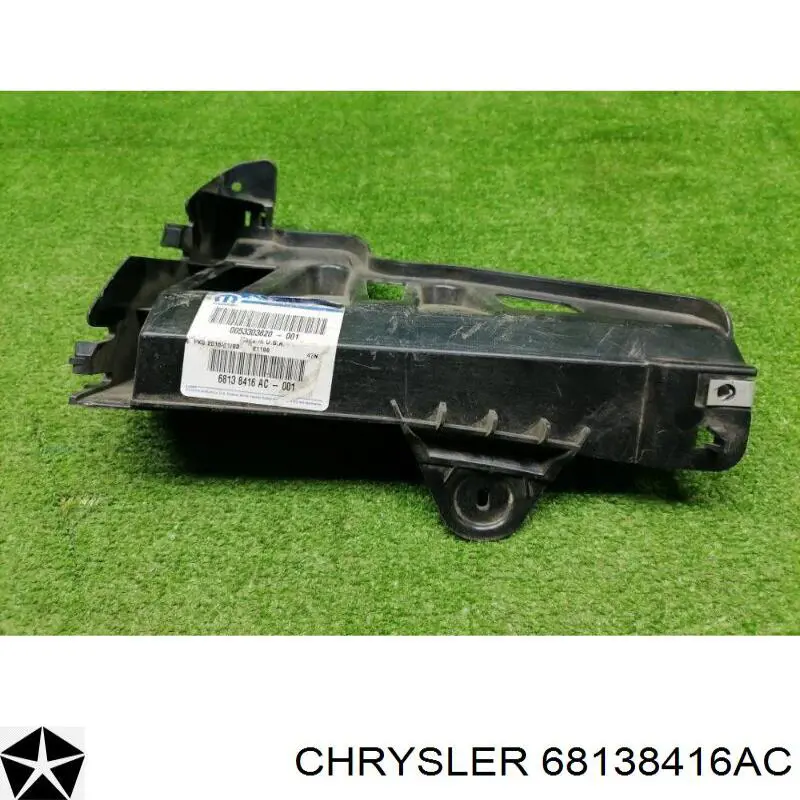 Кронштейн бампера заднього, правий Chrysler 68138416AC ціна, від 10.12 USD