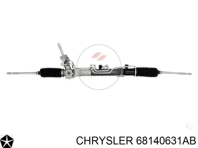 Рейка рульова 68140631AB Chrysler