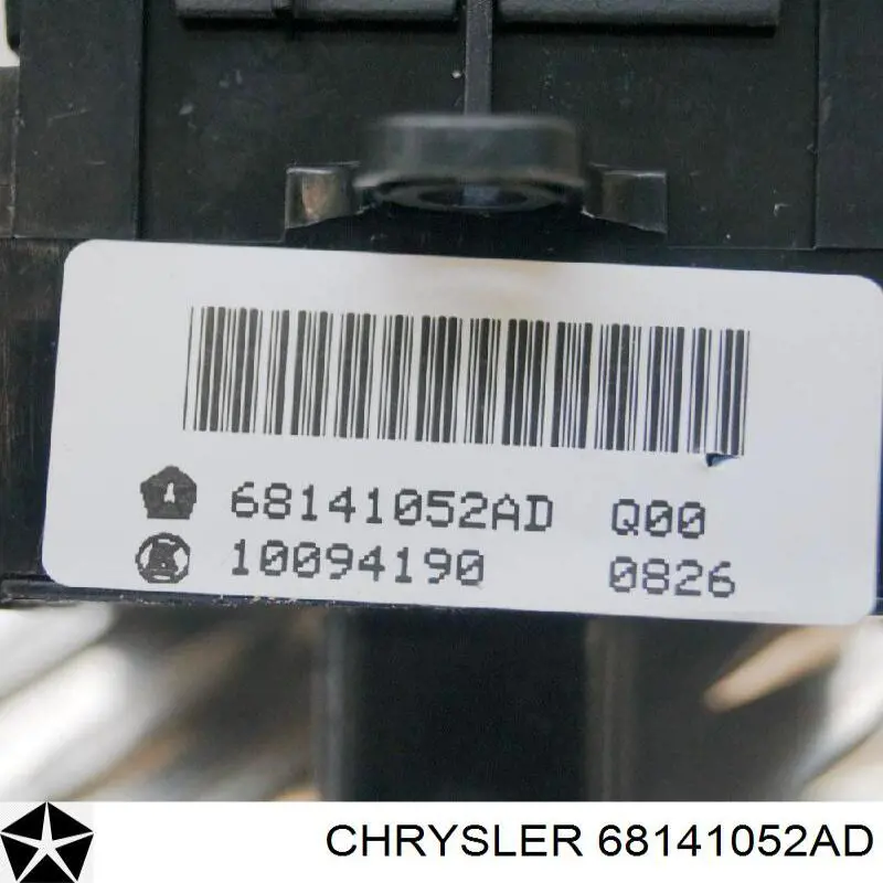 Купити 68141052AD Chrysler 