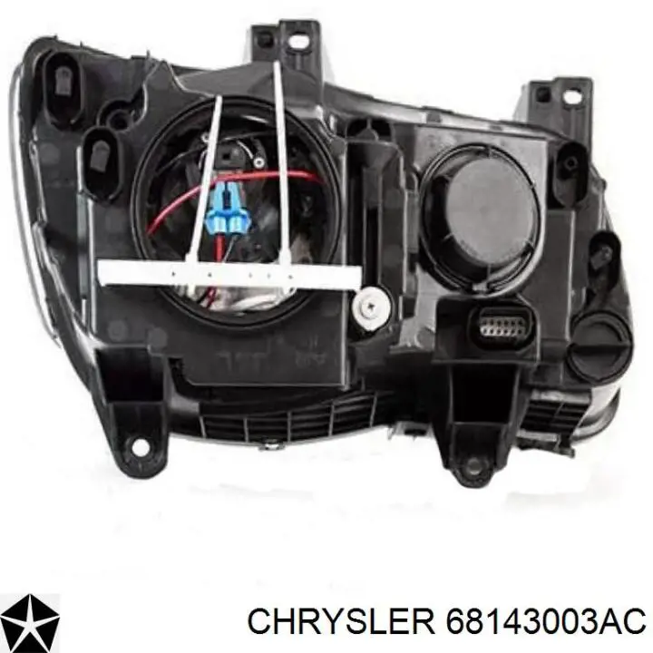 Фари Signeda 209218001A ціна, від 187.94 USD
